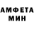 Метадон VHQ Asya Novikov