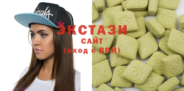 каннабис Семилуки