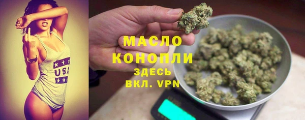 твердый Аркадак