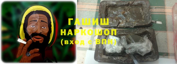 твердый Аркадак