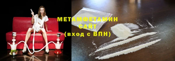 каннабис Семилуки
