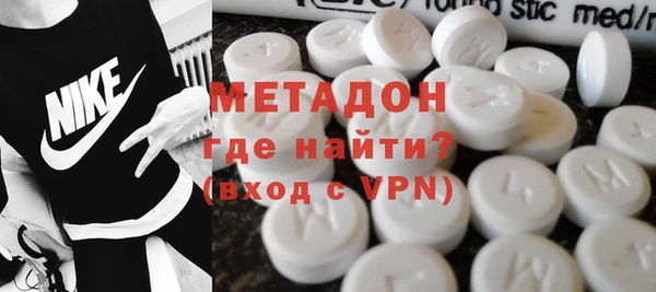 мет Семёнов