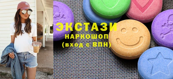 каннабис Семилуки