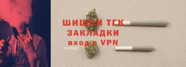 PSILOCYBIN Семикаракорск