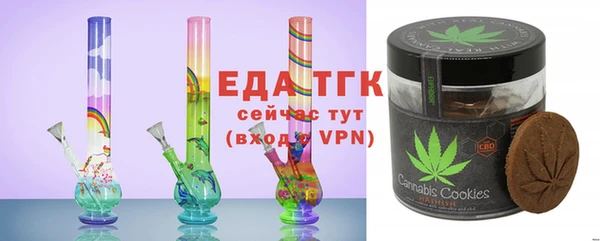 PSILOCYBIN Семикаракорск
