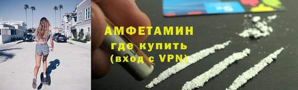 мет Семёнов