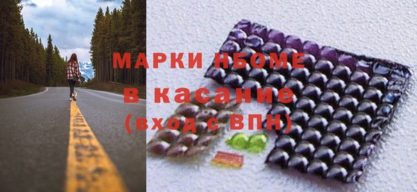 PSILOCYBIN Семикаракорск