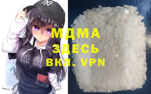 мет Семёнов