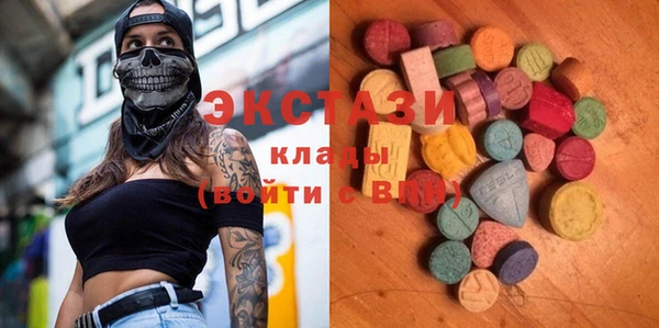 мет Семёнов