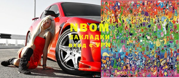 твердый Аркадак