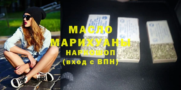 гидра Арсеньев