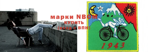 твердый Аркадак